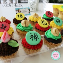 Cupcakes with Chinese Decorations